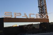 SpaceX logo