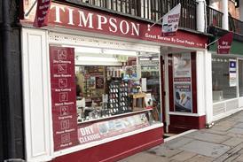 Timpson shop front