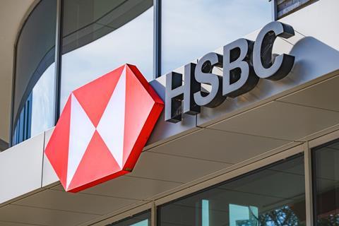 HSBC Bank branch