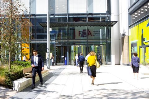 fca-entrance-1