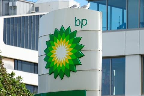BP logo