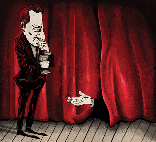 Behind the curtain...